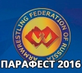     " 2016"